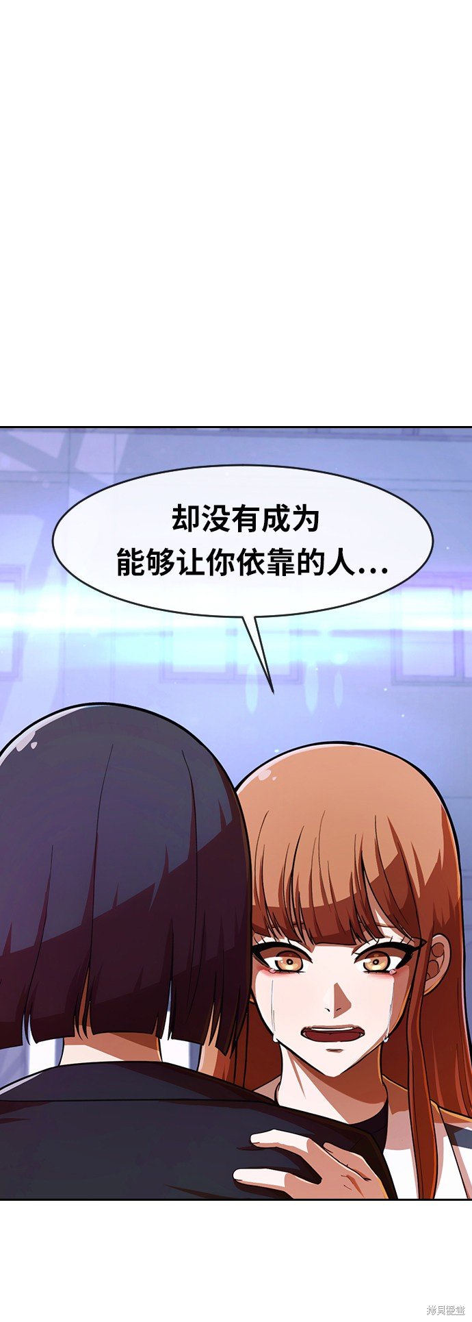 第178话