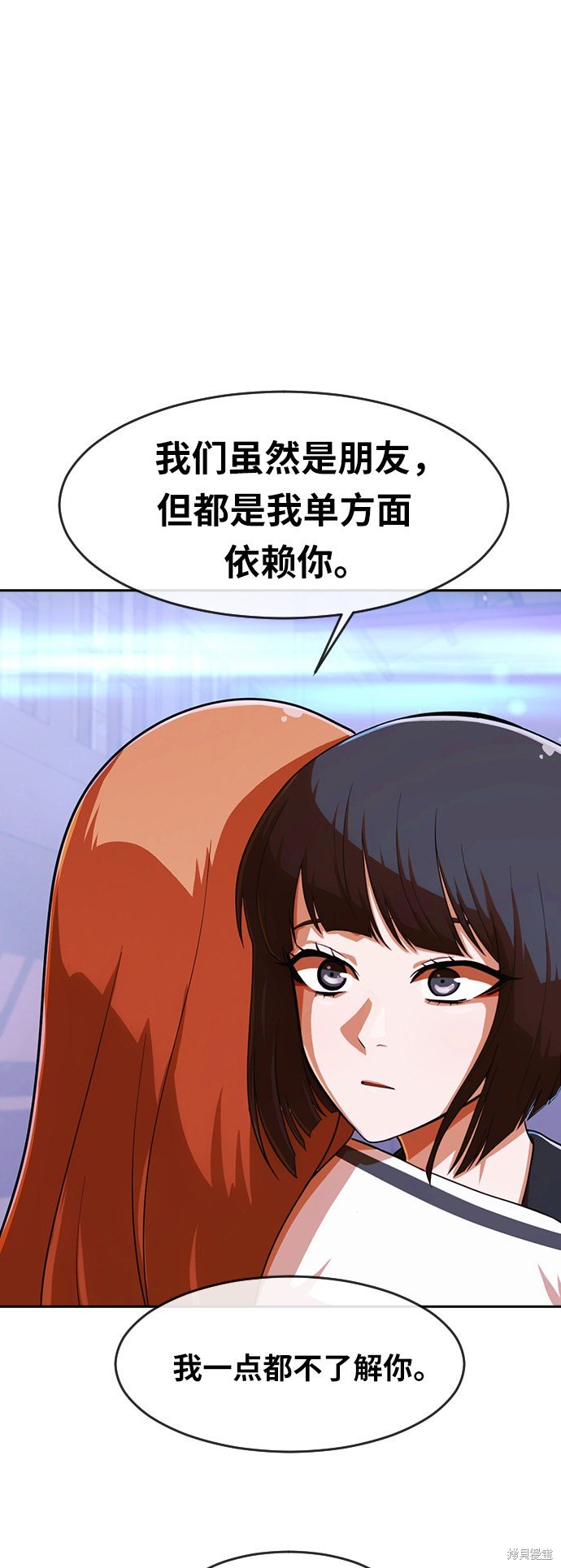第178话