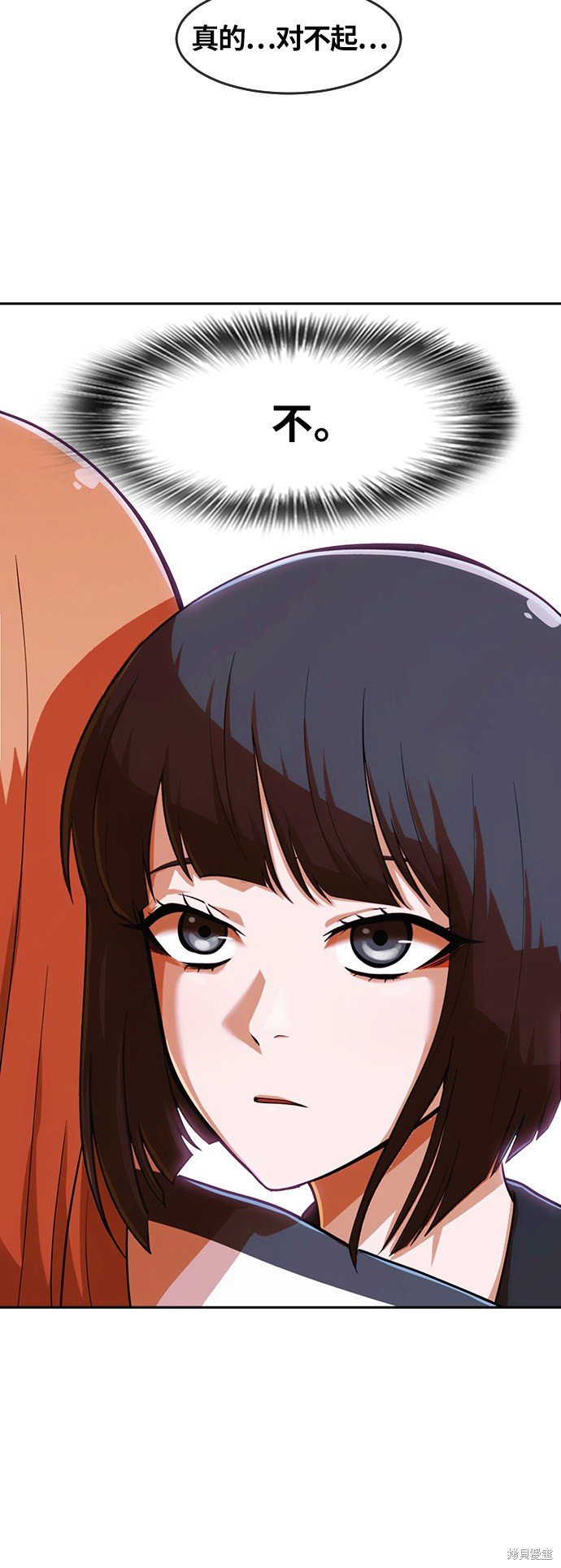 第178话