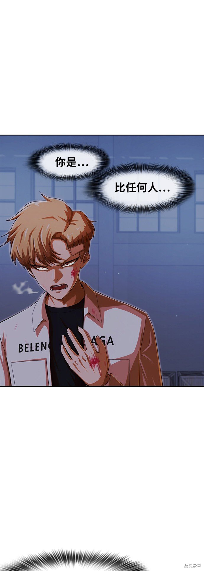 第178话