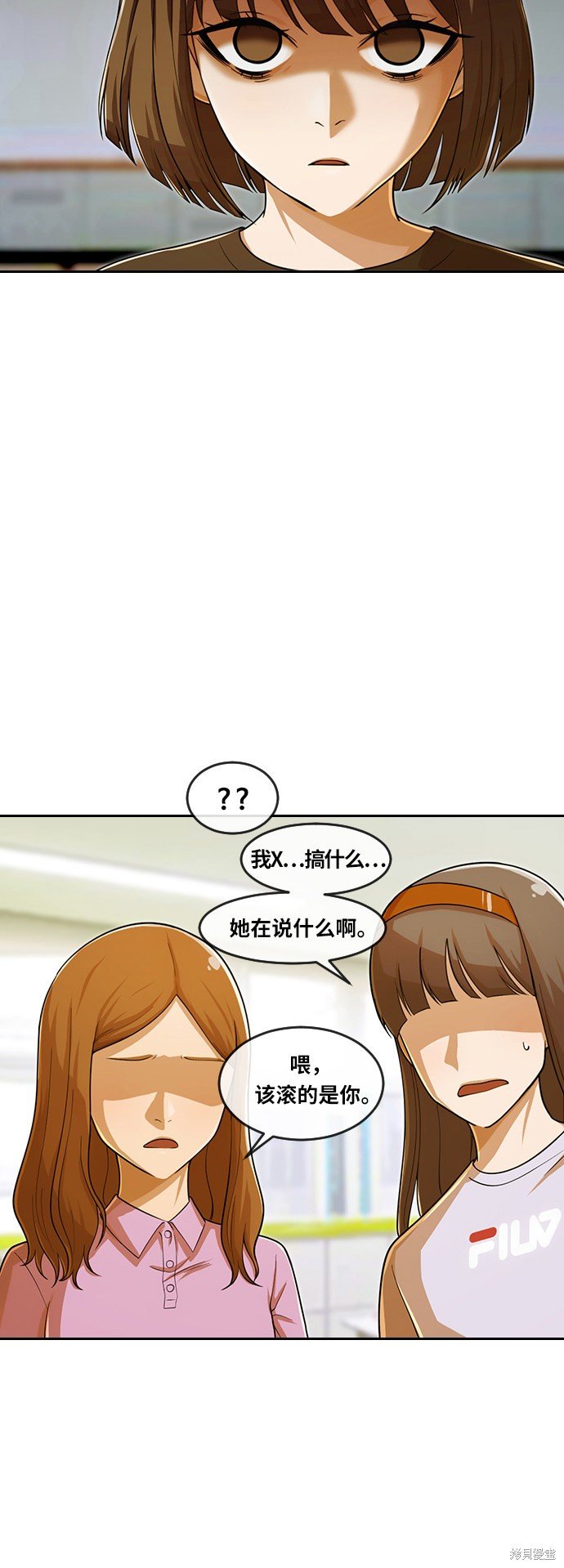 第178话