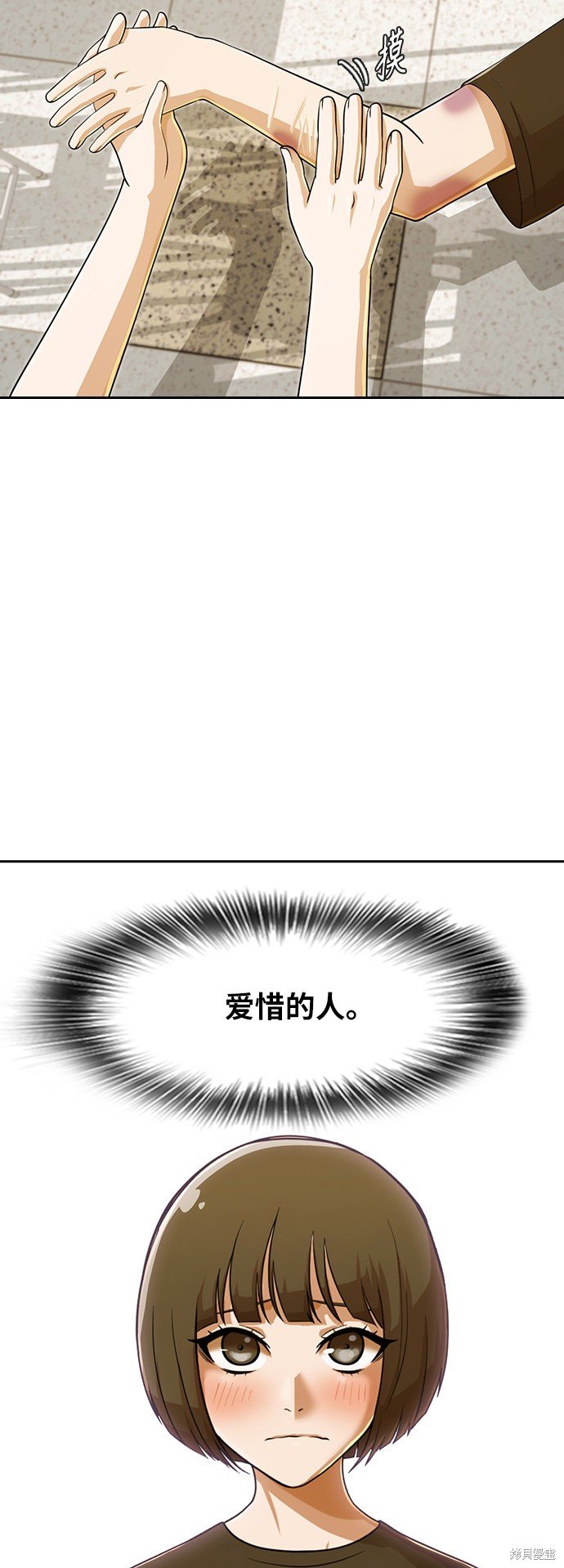第178话