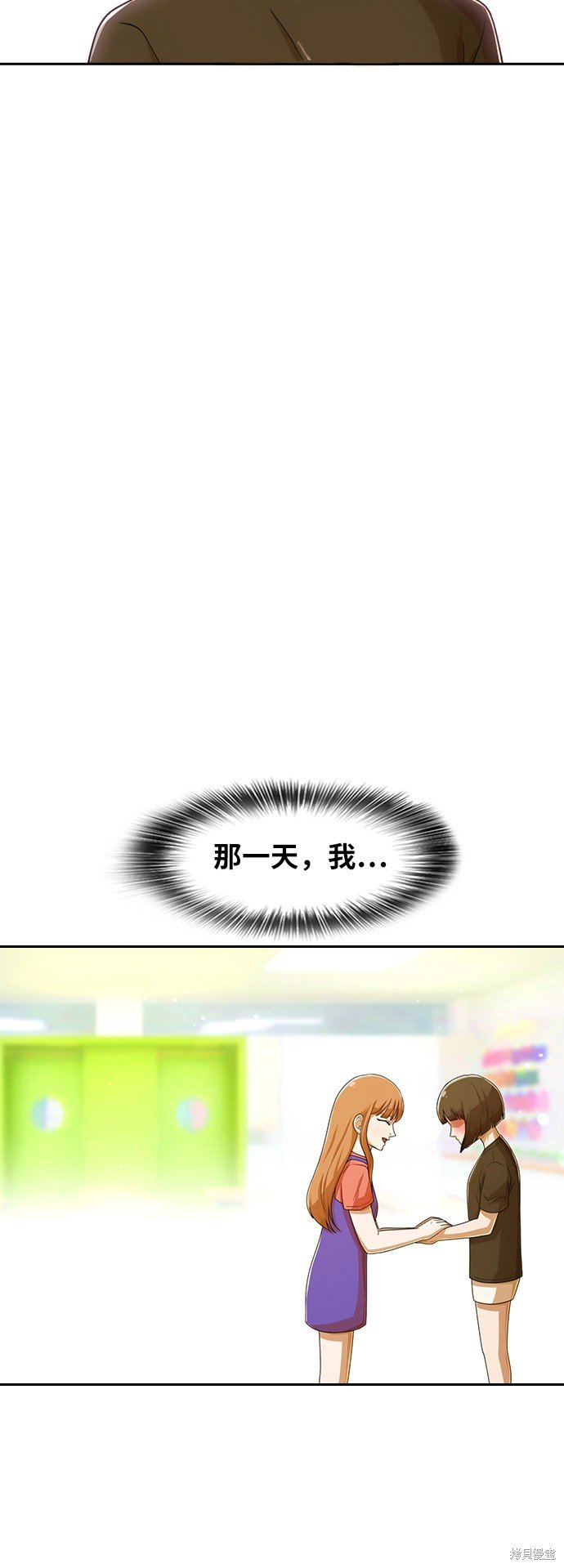 第178话