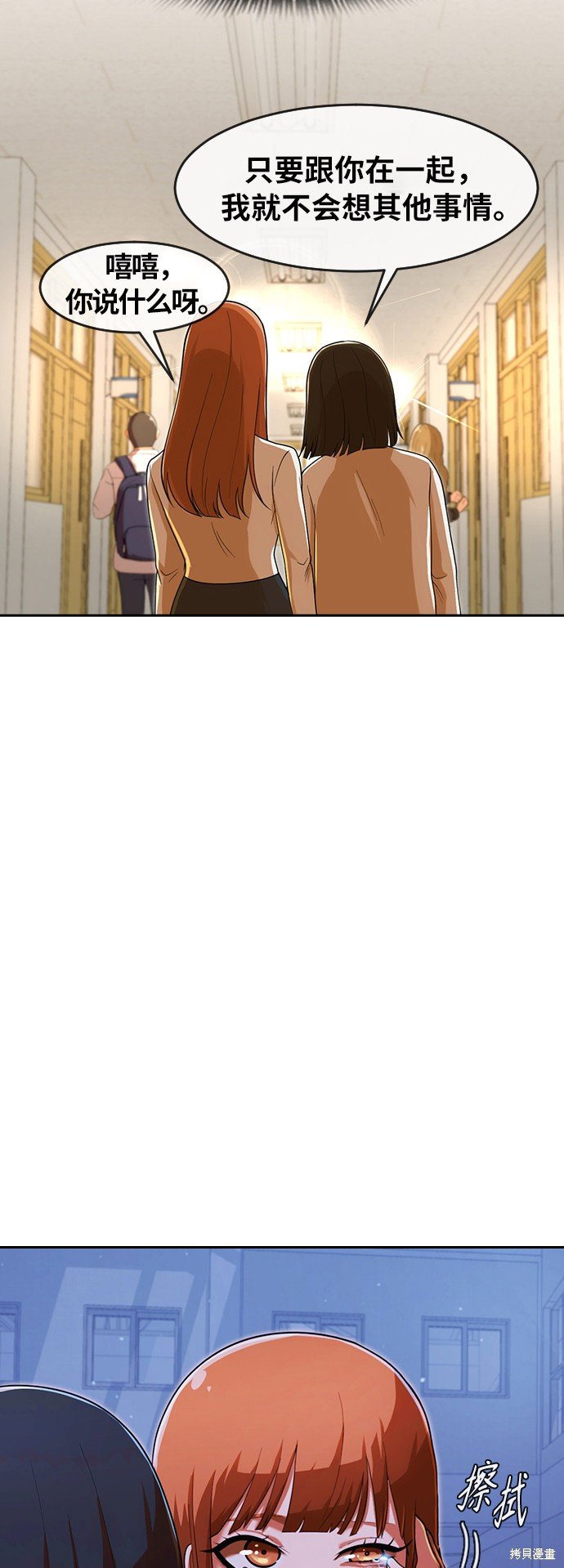 第178话