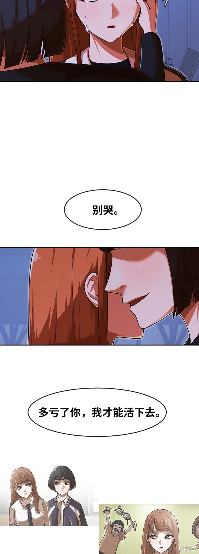 第178话