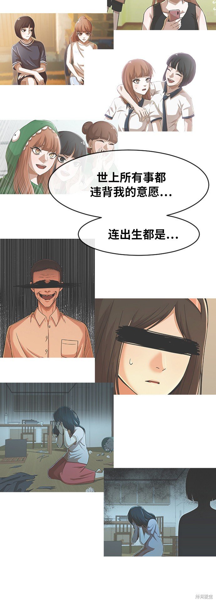 第178话