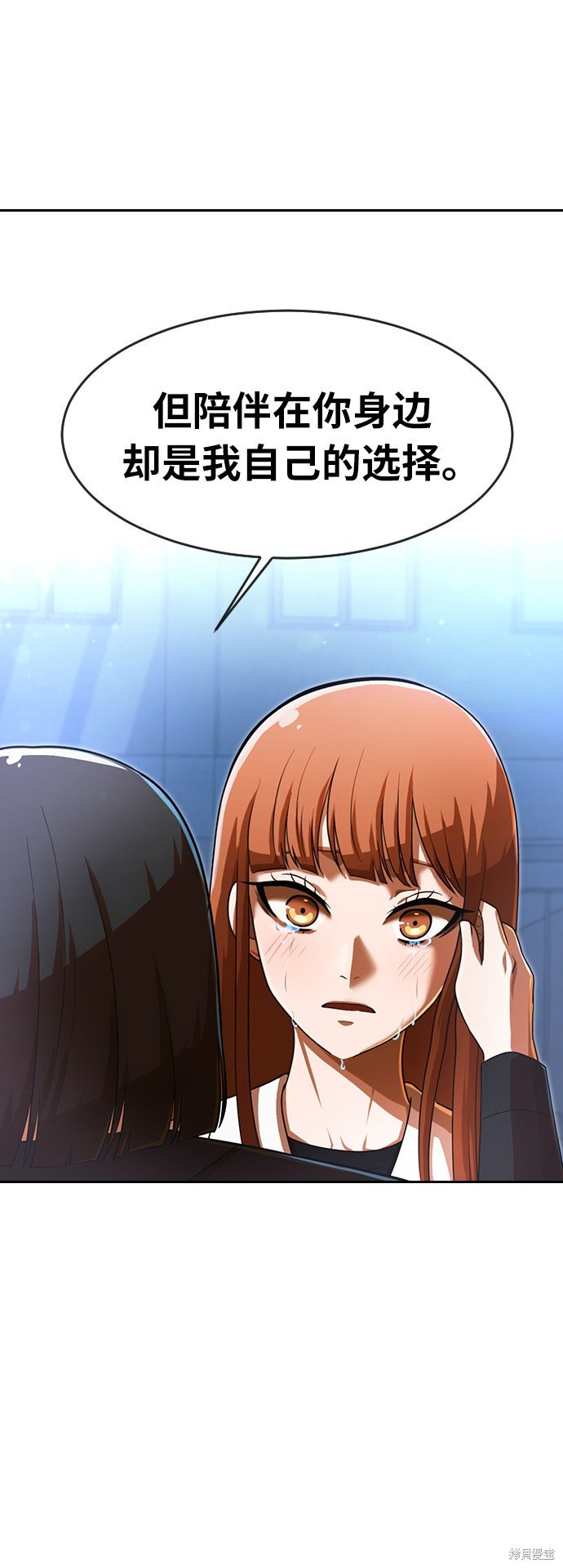 第178话