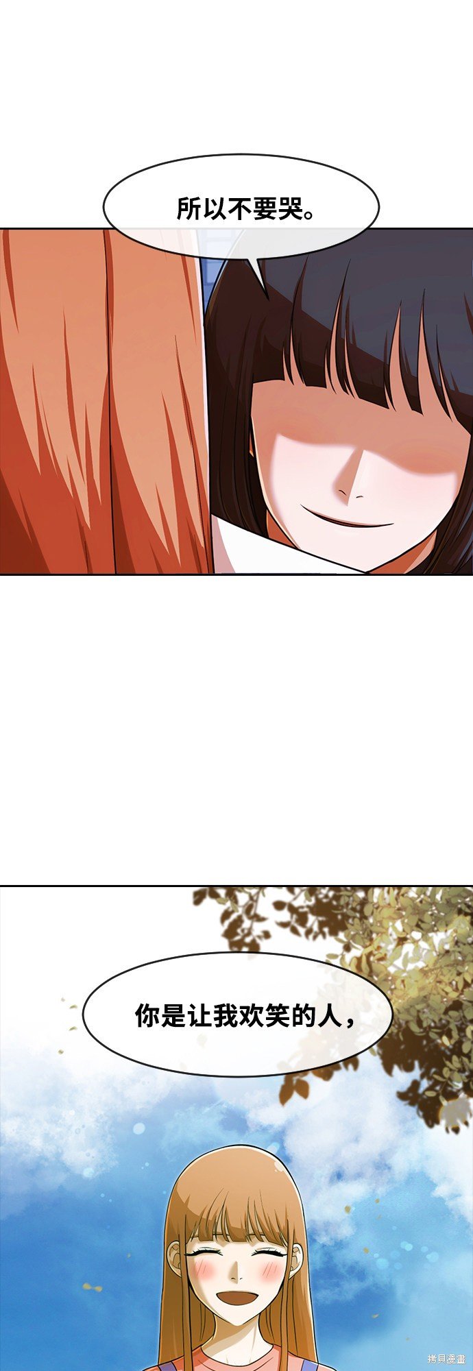 第178话