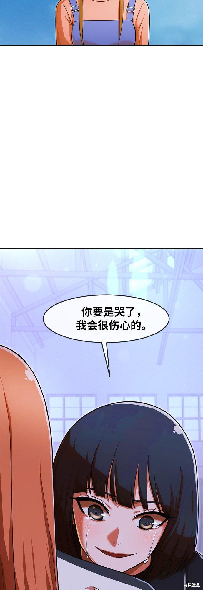 第178话