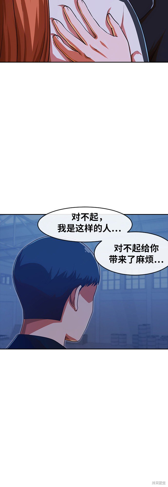第178话