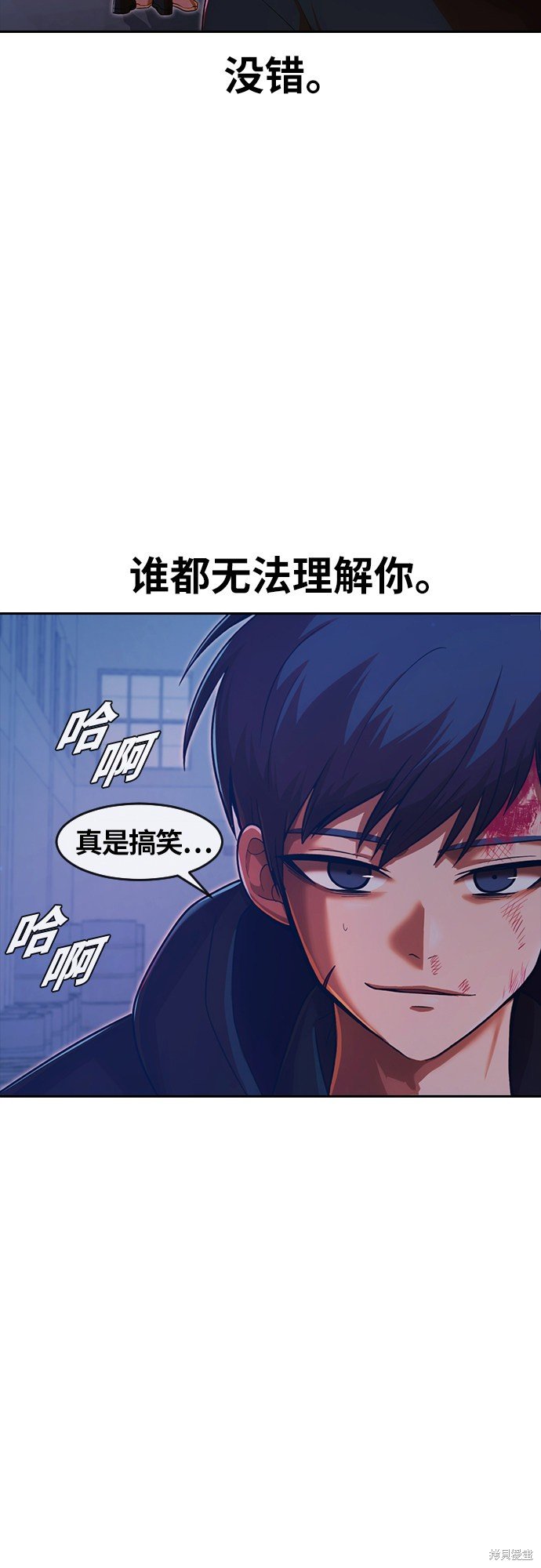 第178话