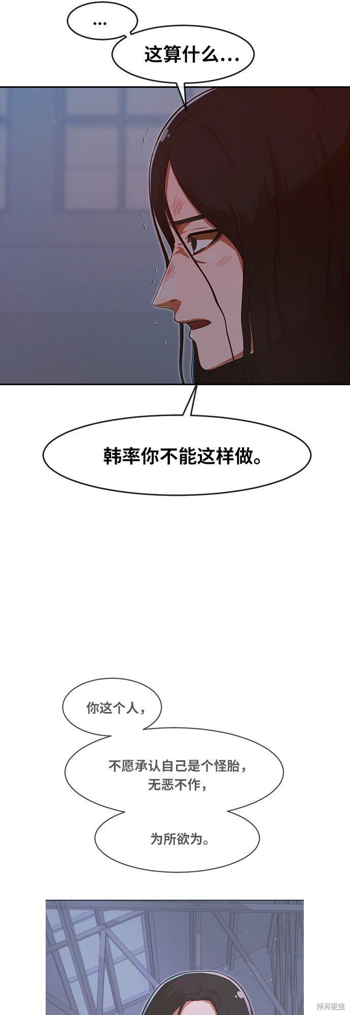 第178话