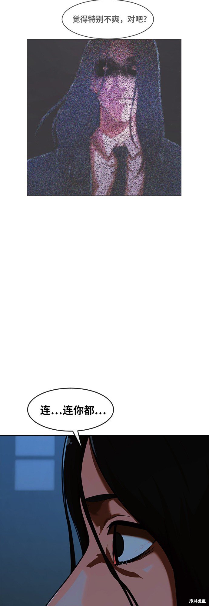 第178话