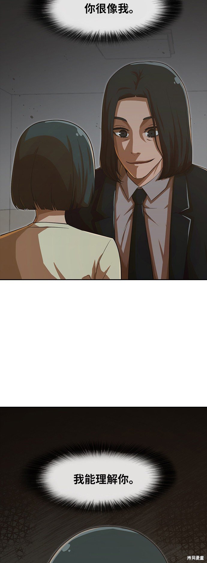 第178话