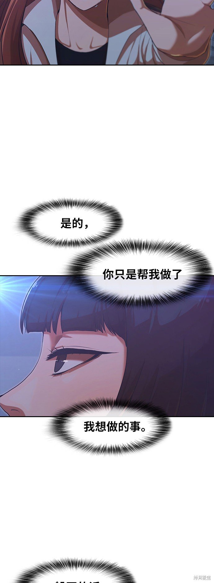 第178话