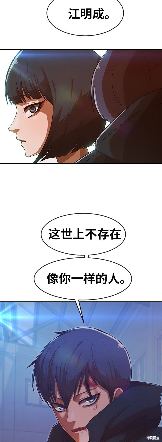 第178话