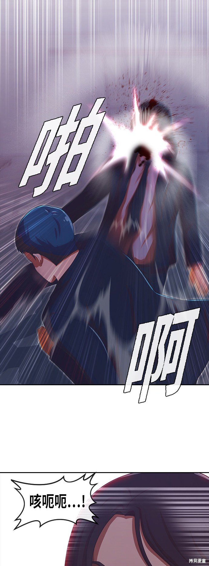第178话