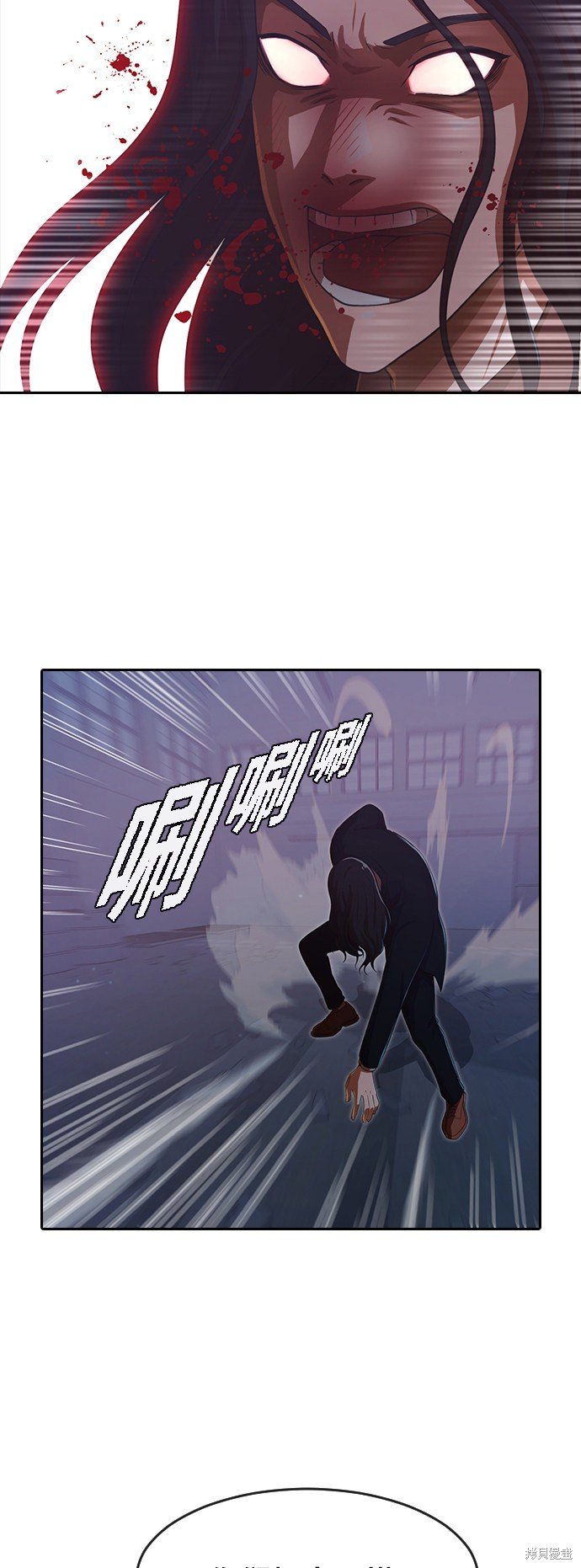 第178话