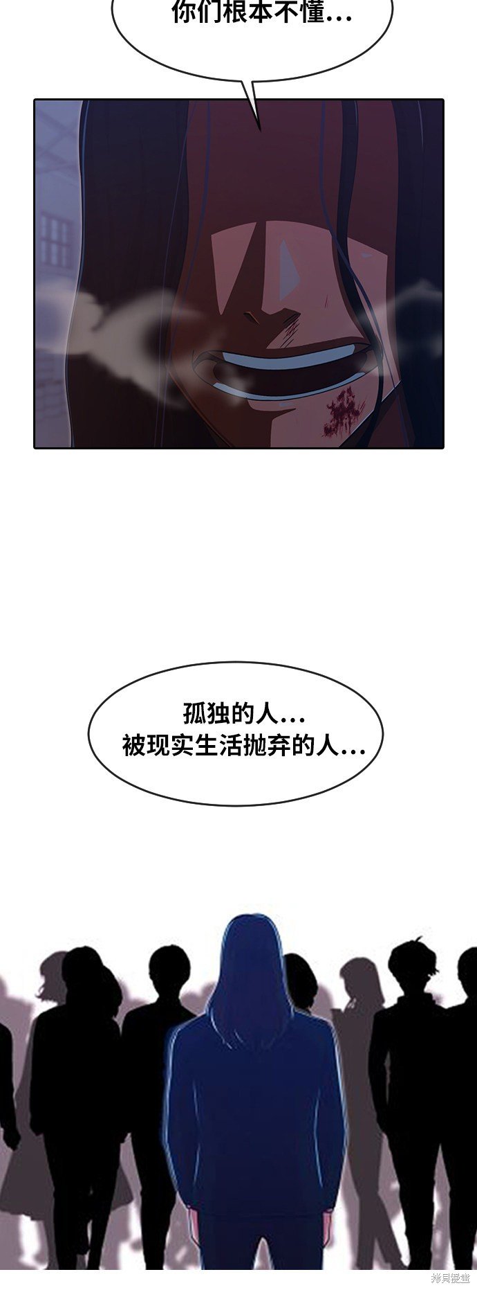 第178话