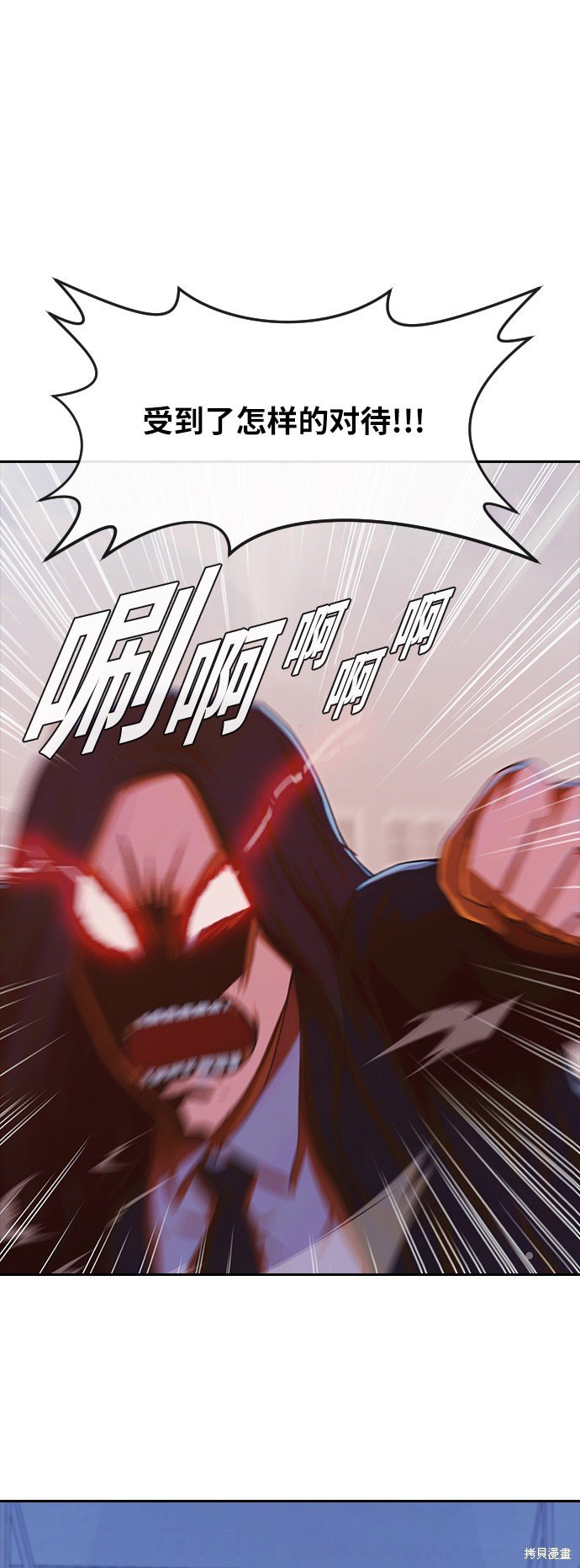 第178话