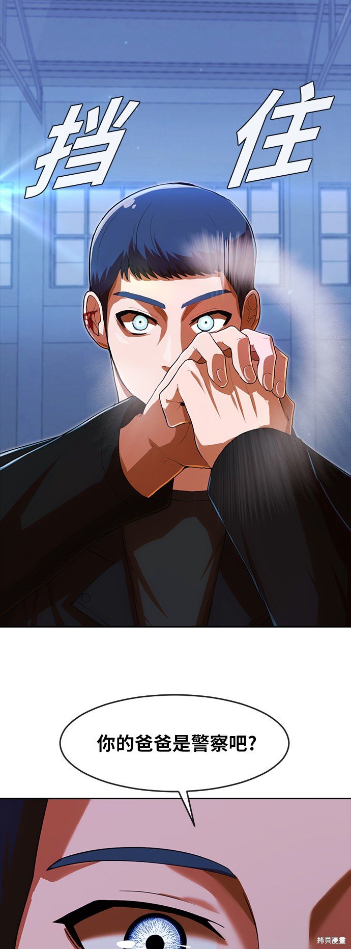 第178话