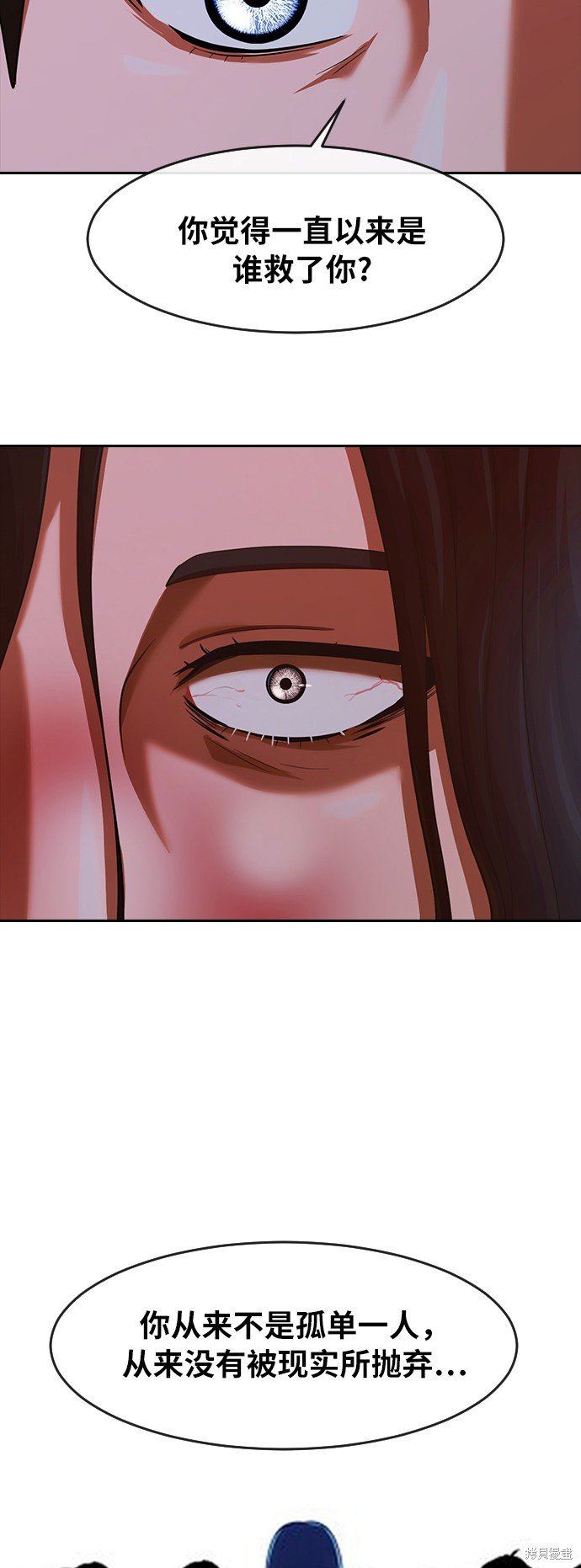 第178话