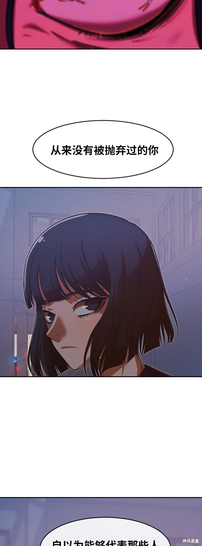 第178话