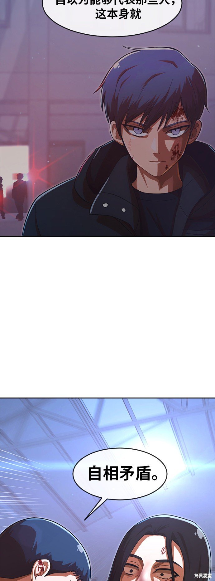 第178话