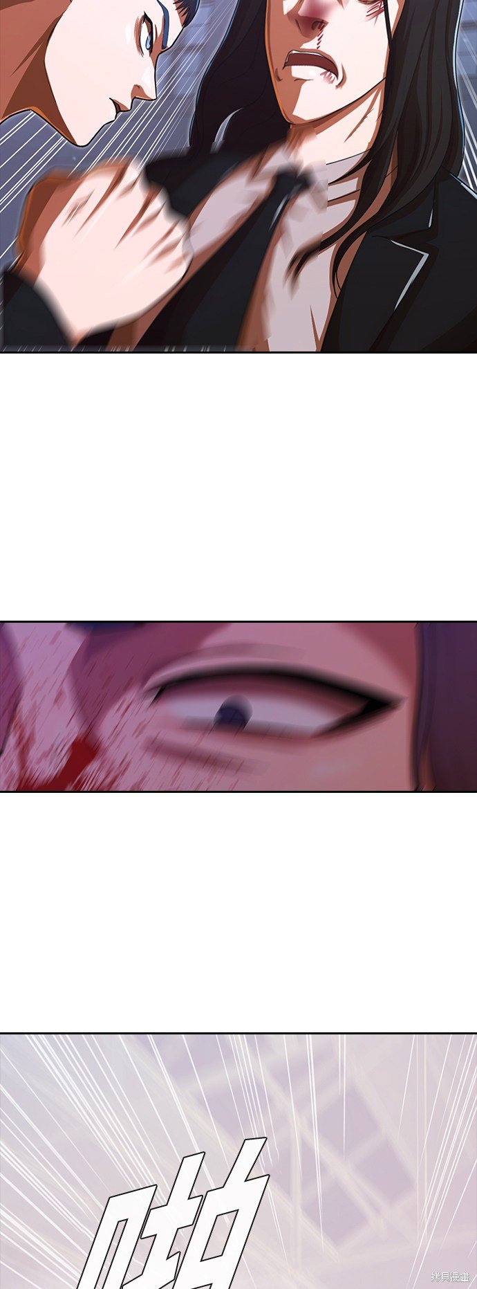 第178话