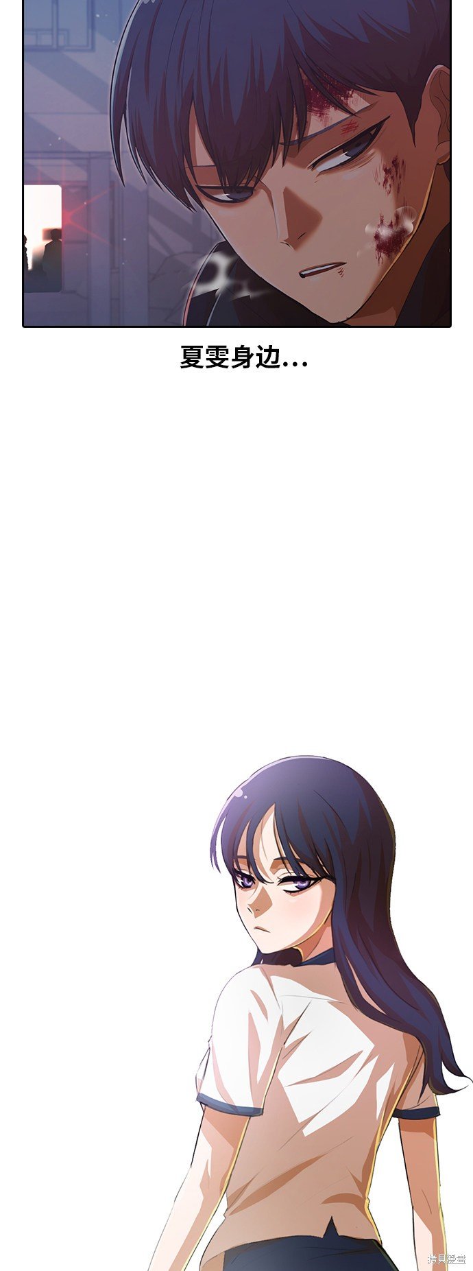 第178话