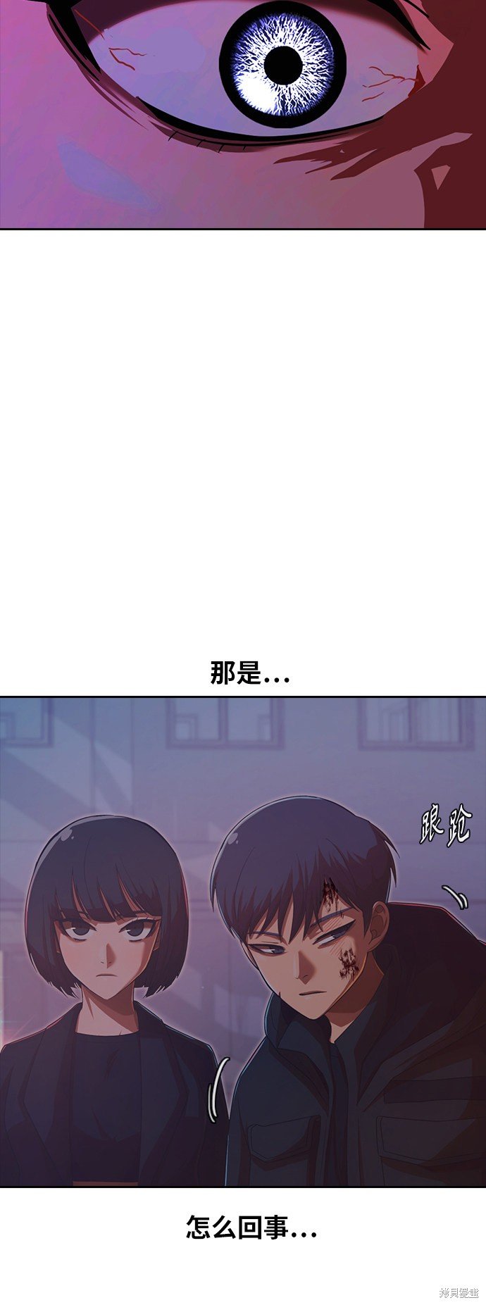 第178话