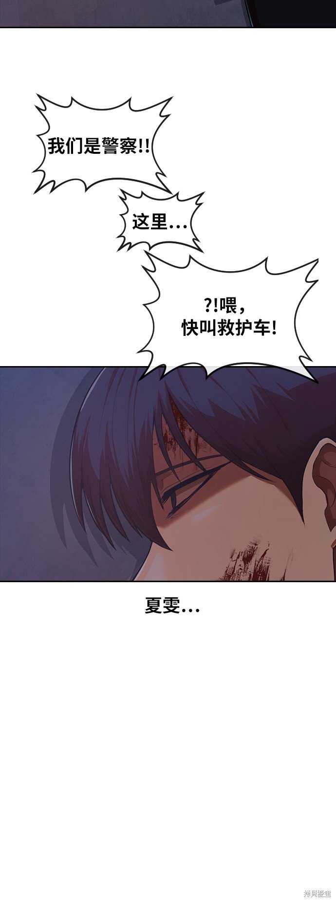 第178话