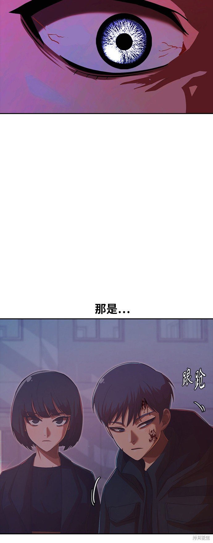 第179话