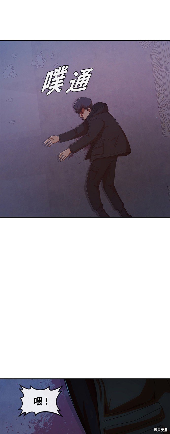 第179话