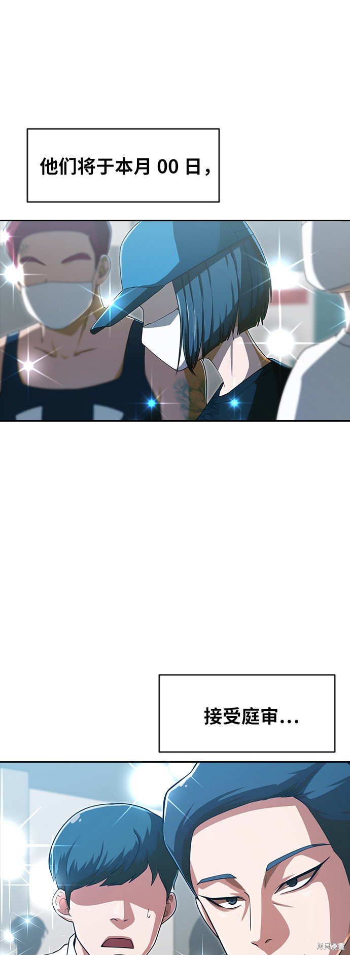 第179话