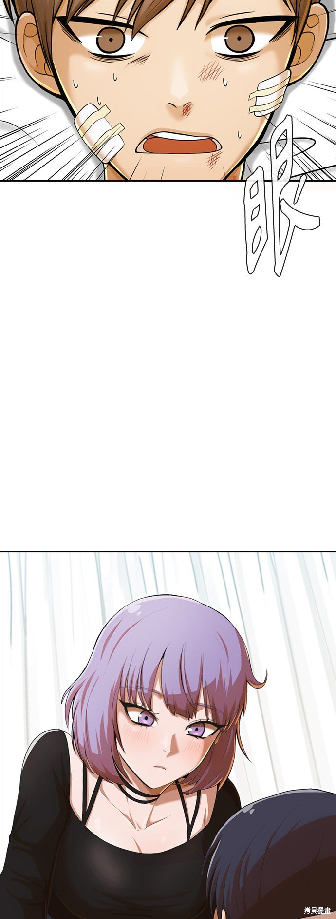 第179话