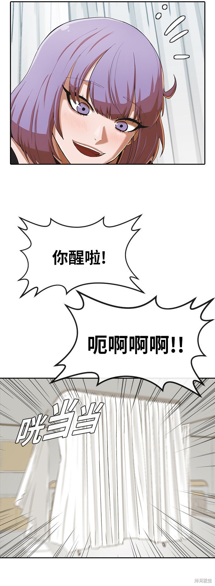 第179话