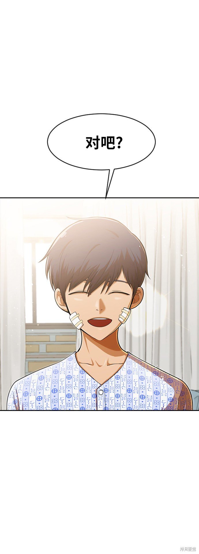 第179话