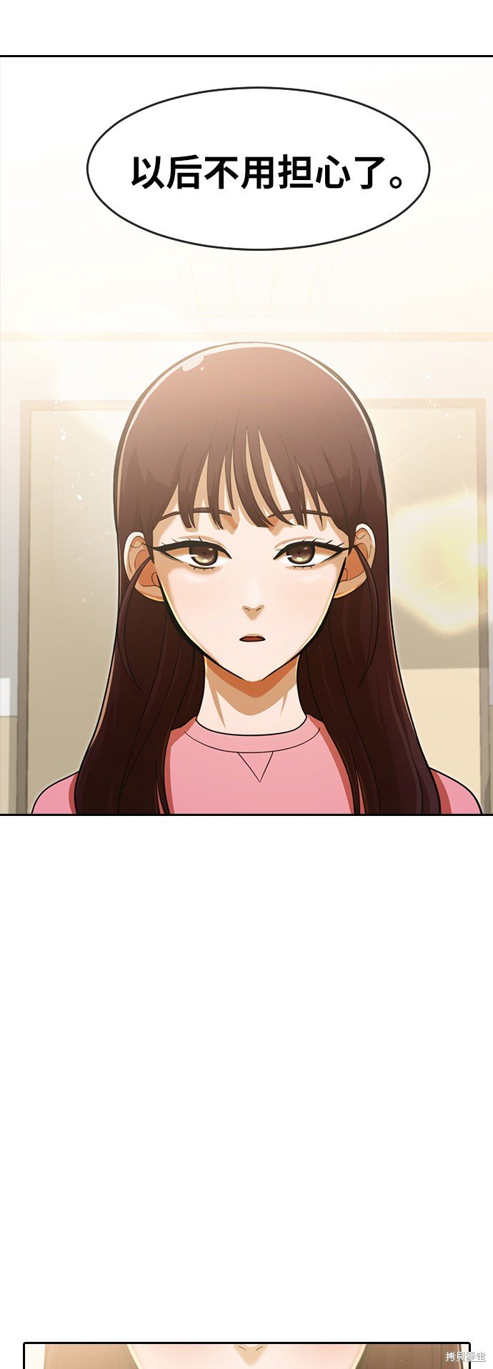 第179话