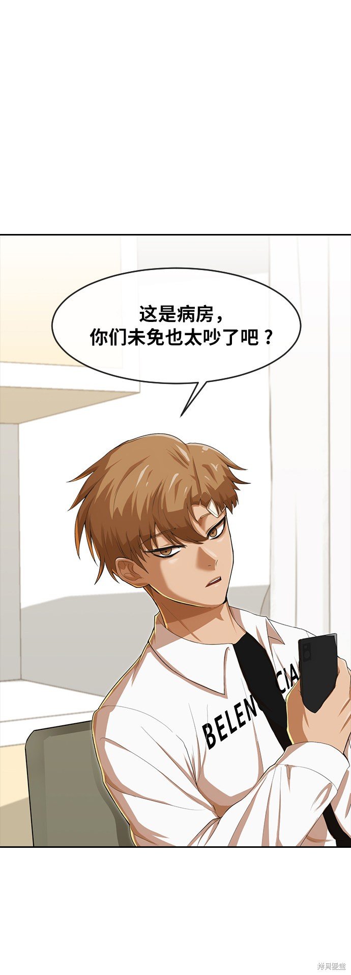 第179话
