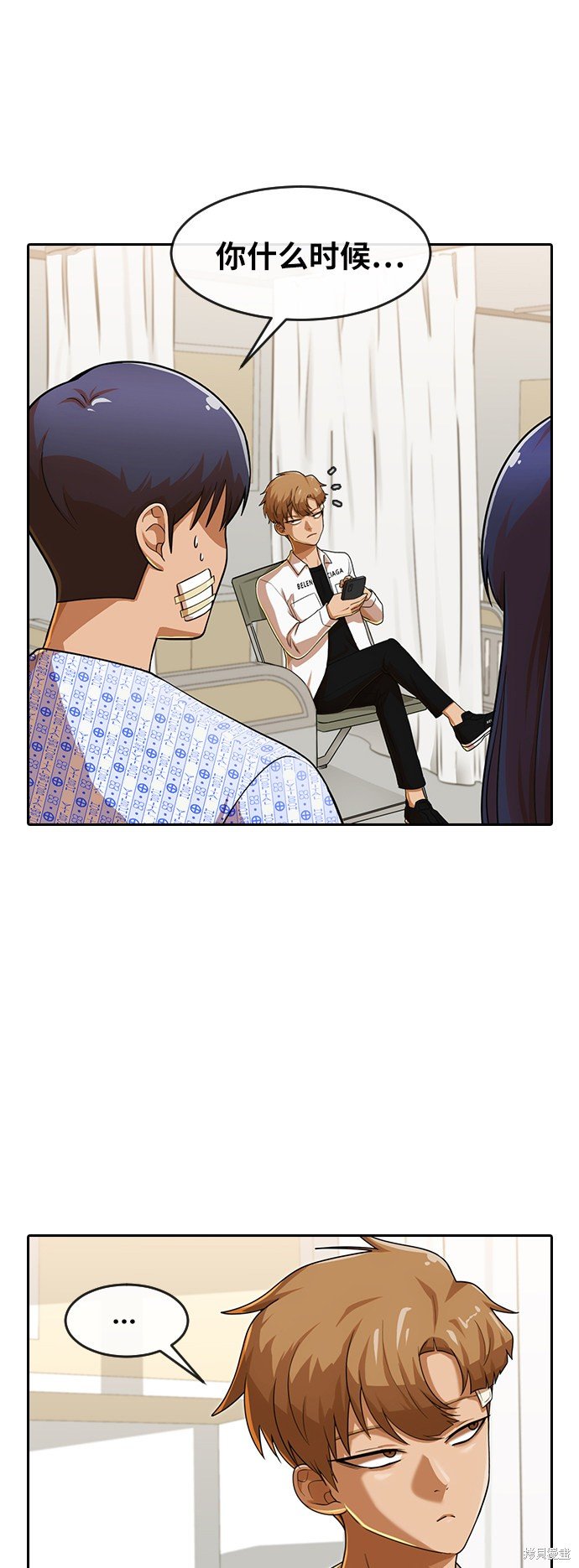 第179话