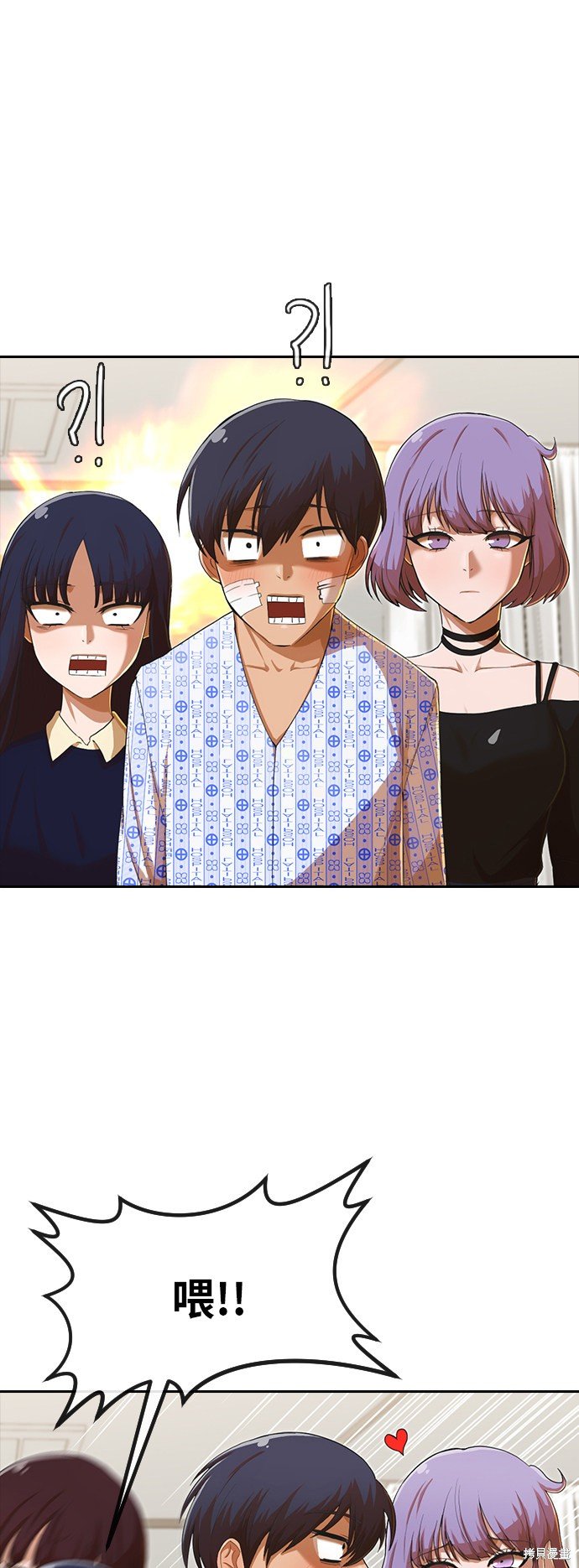 第179话