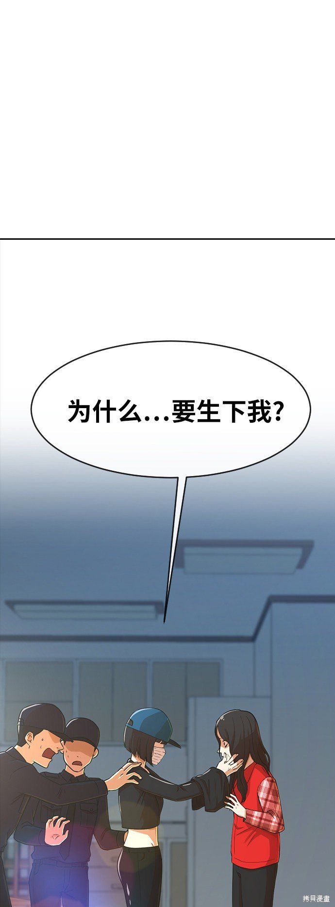 第179话