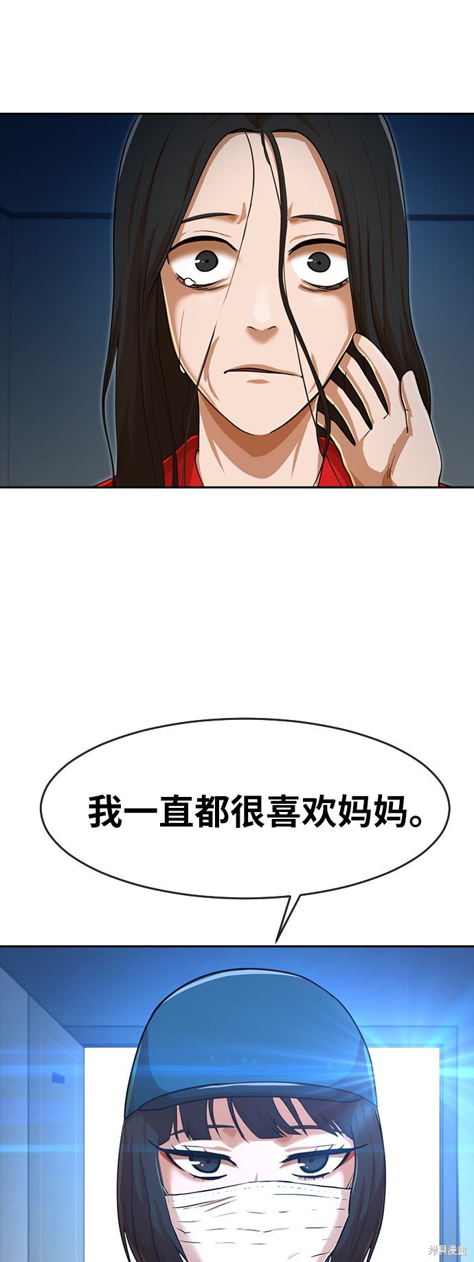 第179话