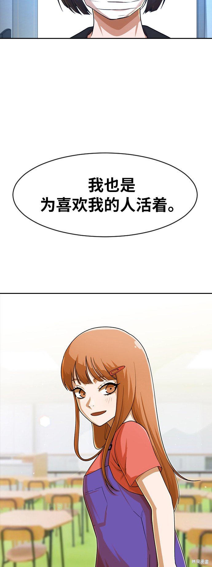 第179话