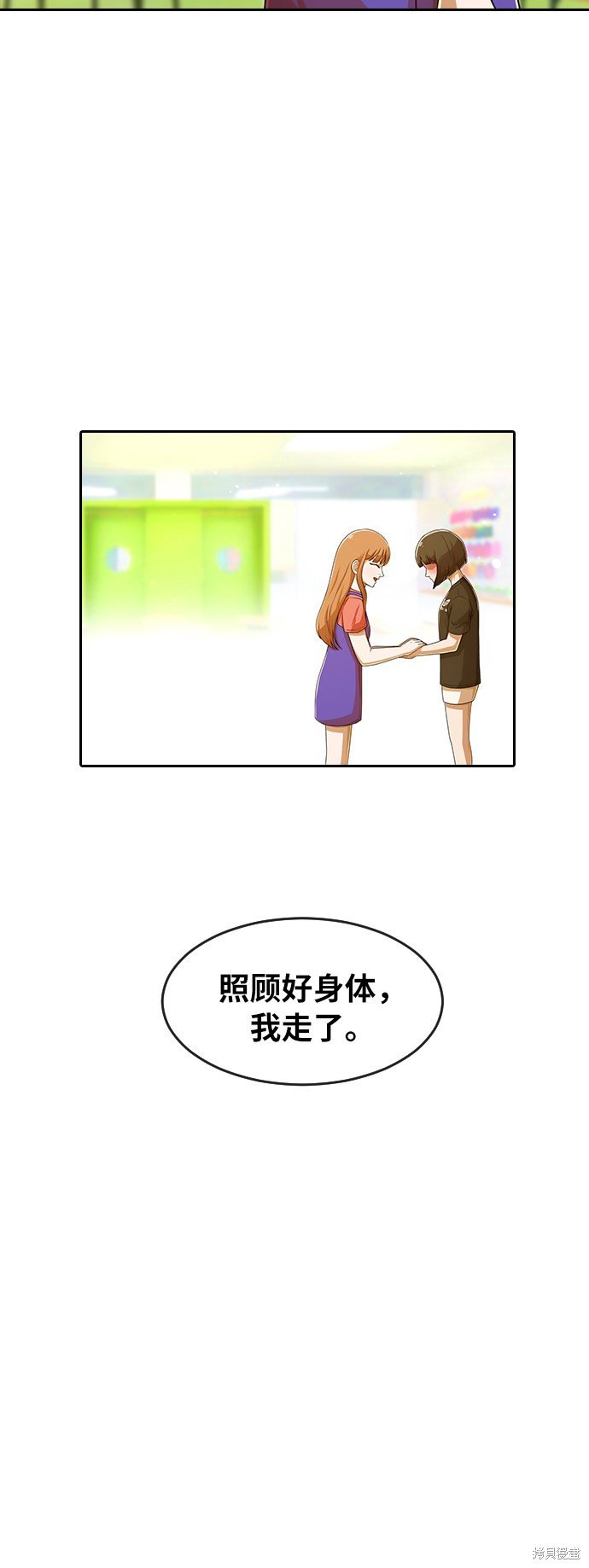 第179话