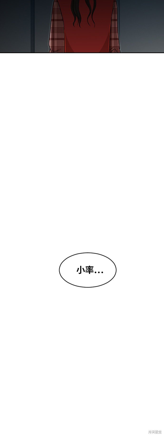 第179话