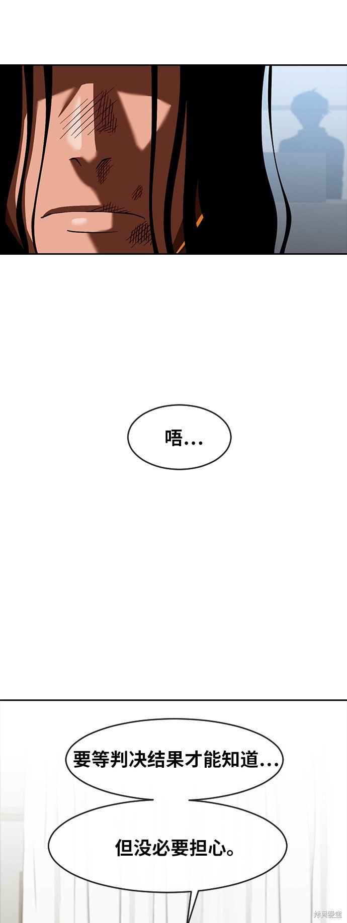 第179话