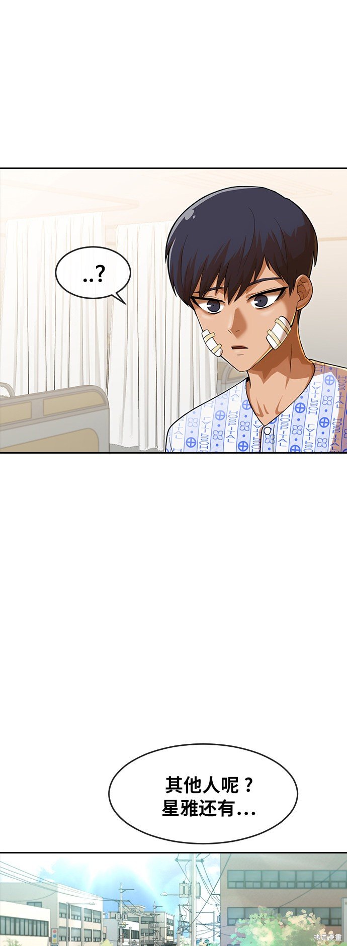 第179话