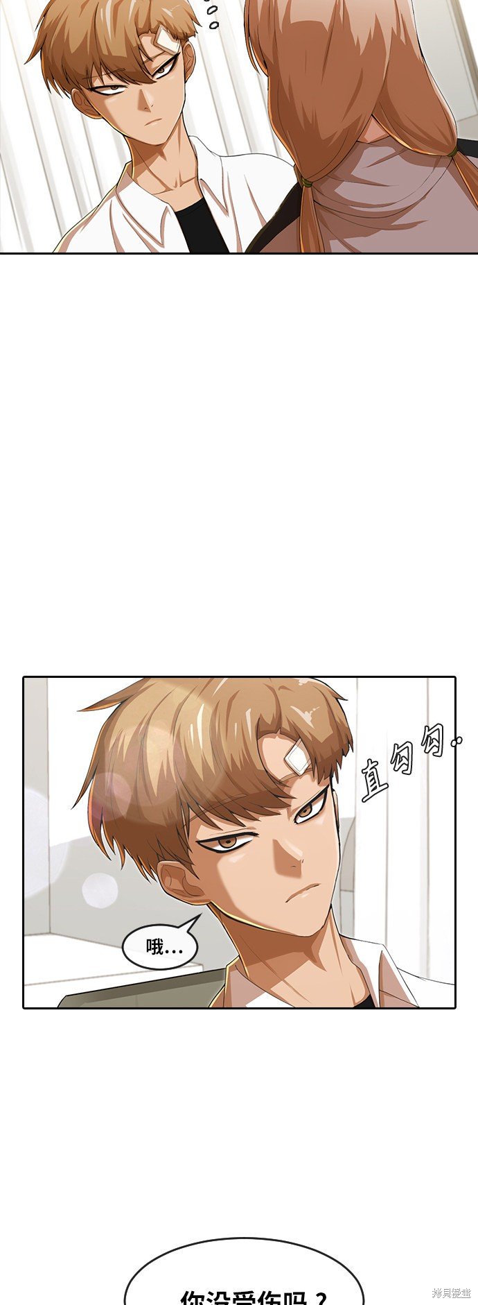 第179话